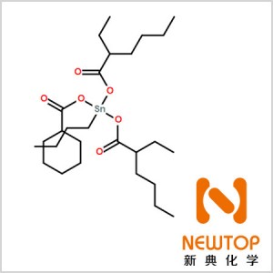 CAS 23850-94-4單丁基三異辛酸錫	單丁基三異辛酸錫	三異辛酸單丁基錫	n-Butyltris(2-ethylhexanoate)tin	